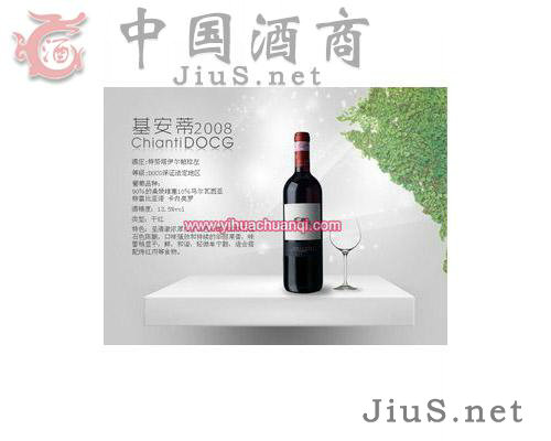 �V�����A����ƘI���޹�˾