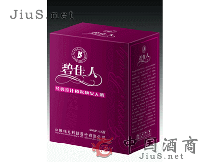 �в��Gɫ�Ƽ��ɷ����޹�˾