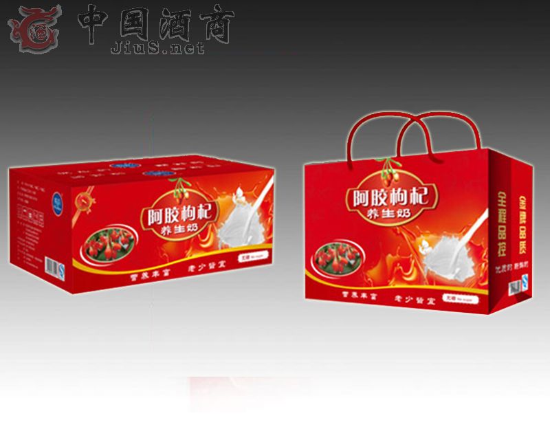 �ȷ��п���¶�����Q���޹�˾