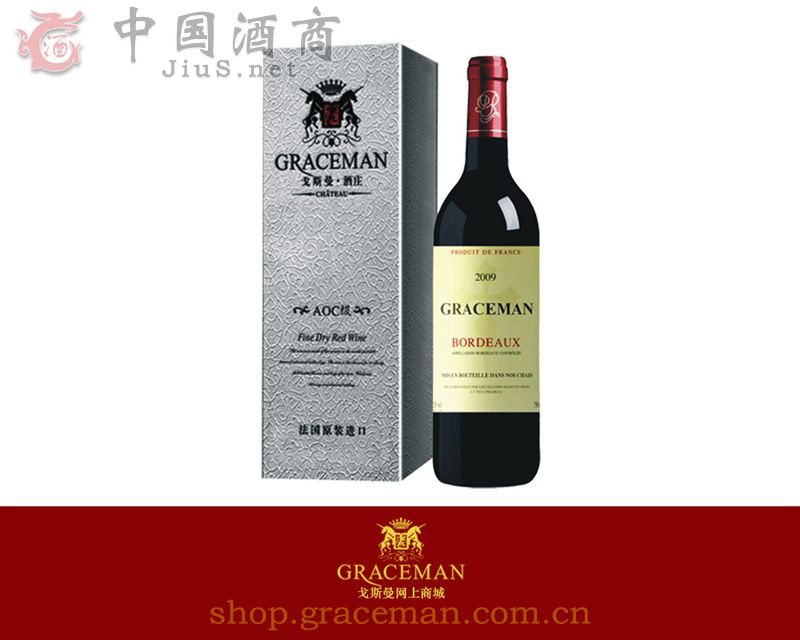 ���ո�˹�����H���Ѿ����޹�˾