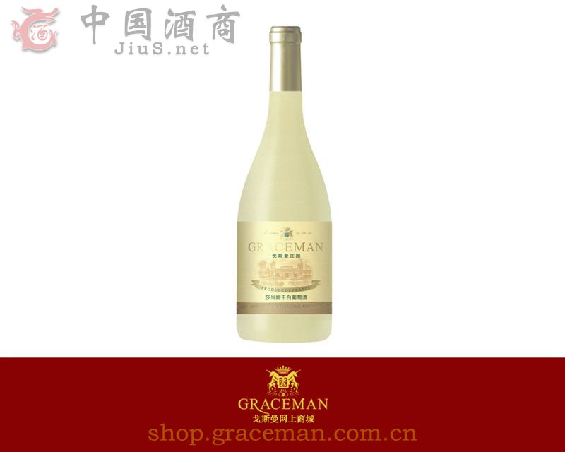 ���ո�˹�����H���Ѿ����޹�˾