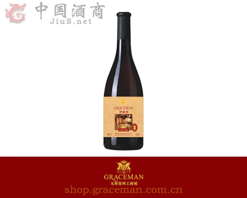 ���ո�˹�����H���Ѿ����޹�˾