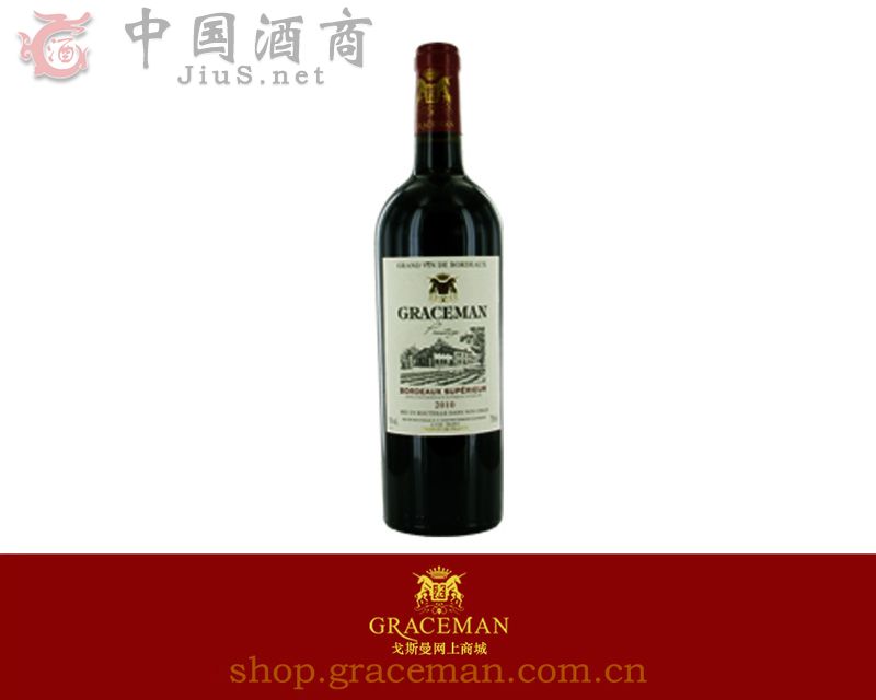 ���ո�˹�����H���Ѿ����޹�˾