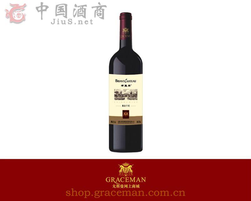 ���ո�˹����(gu��)�H���Ѿ����޹�˾