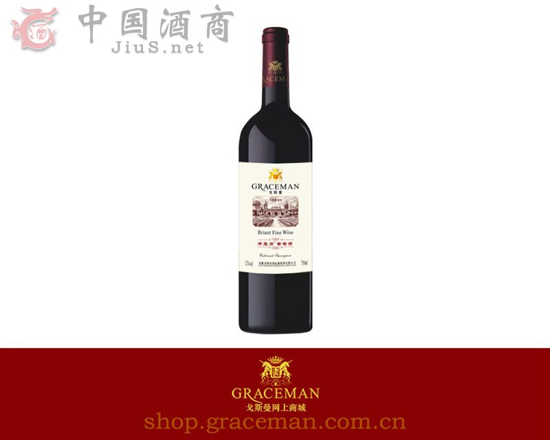 ���ո�˹����(gu��)�H���Ѿ����޹�˾