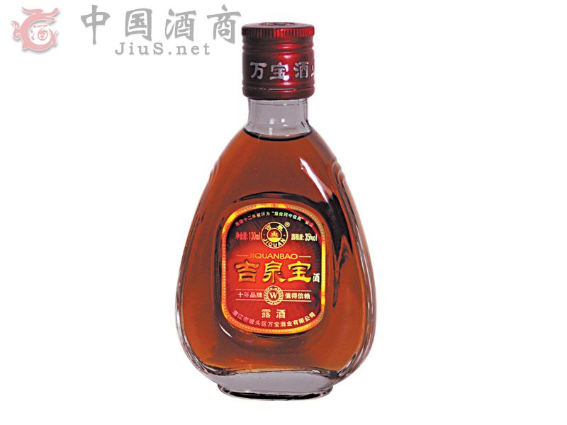 �V�|ʡտ���f���ƘI���޹�˾