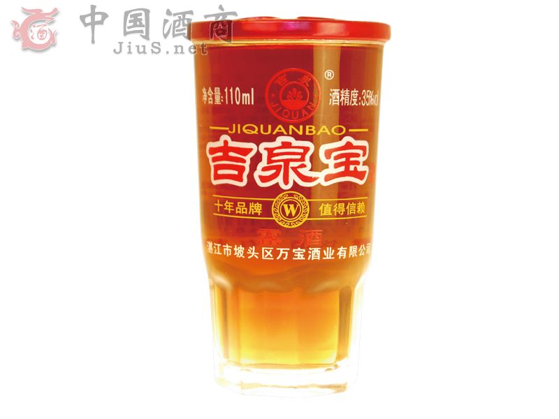 �V�|ʡտ���f���ƘI���޹�˾