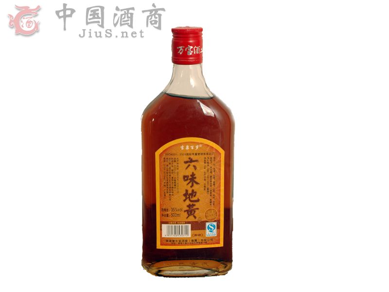 �V�|ʡտ���f���ƘI���޹�˾