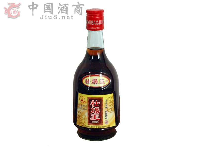 �V�|ʡտ���f���ƘI���޹�˾