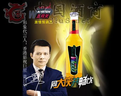 SD005-275ml��֭ζ�A�{��