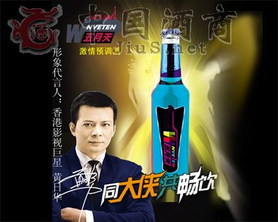 SD006-275ml�{ݮζ�A�{��