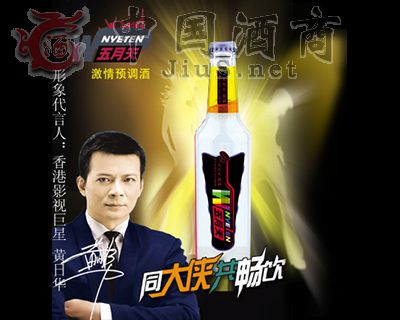 SD008-275ml����ζ�A�{��