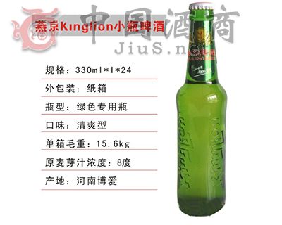�ྩKINGLIONСƿ