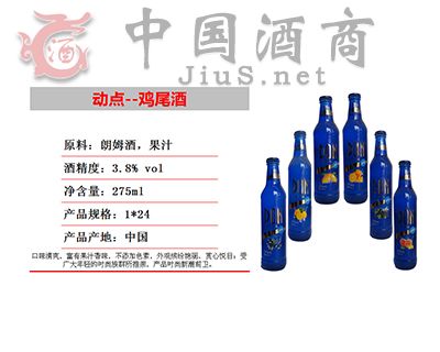 �����������Q���޹�˾--����ơ�������\�I��