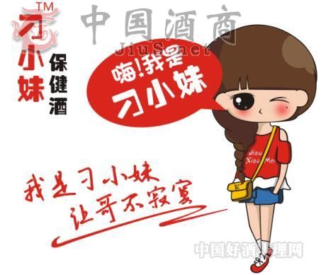 ��С�þƘI���޹�˾