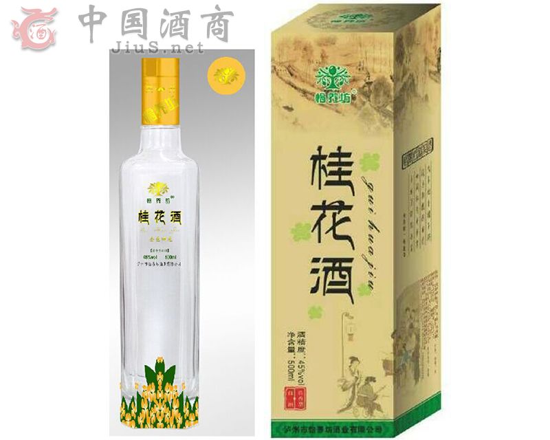 �𻨾ƽ�ɫ����500ML45��