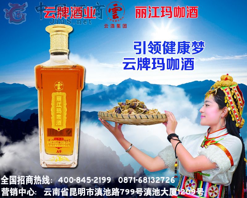 �ƾƼ��F(tu��n)����������