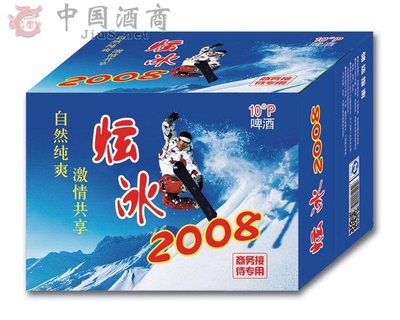 �ű�2008ơ��