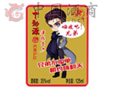 ɽ���ӻ�ɽ�f�ƘI���޹�˾