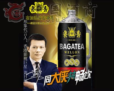 BJ017-2�����ӵ�Ͱ��ơ