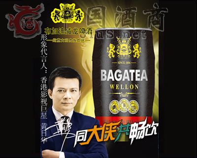 BJ019-5�����ӵ�Ͱ��ơ