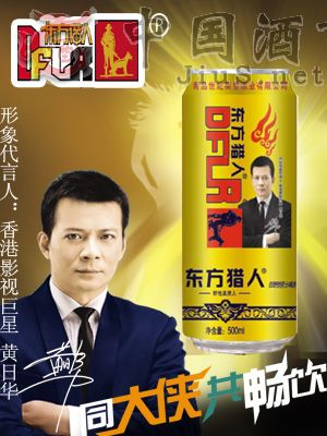 DF021-500ML�|���C�˽��