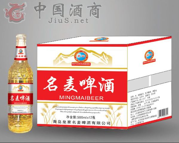 ���u����ơ�����޹�˾