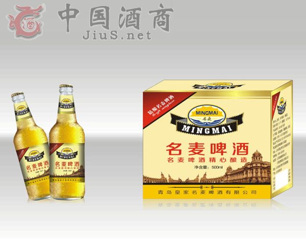 ���u����ơ�����޹�˾