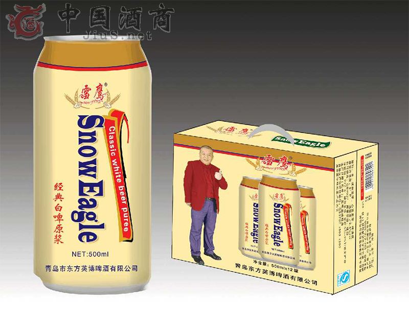 ѩ��-500ml �b