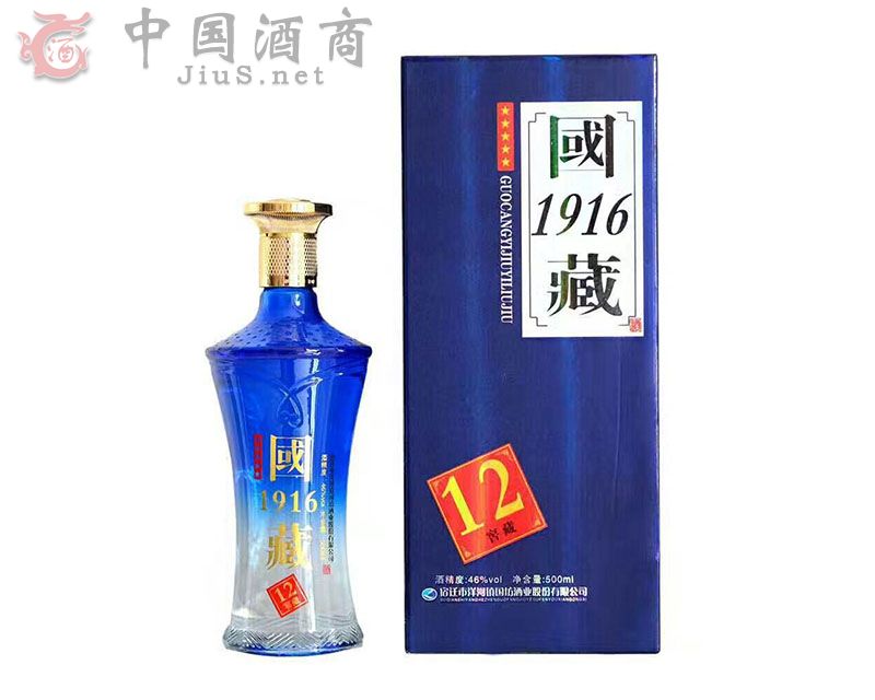 ����1916��