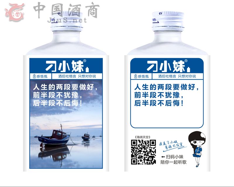 ���ݵ�С�þƘI���޹�˾(��С�ñ�����)