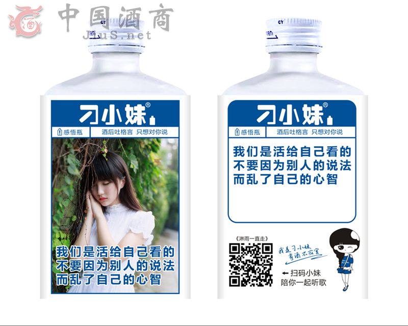���ݵ�С�þƘI(y��)���޹�˾(��С�ñ�����)