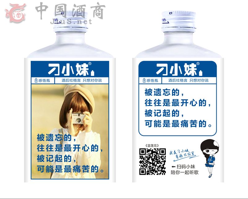 ���ݵ�С�þƘI���޹�˾(��С�ñ�����)