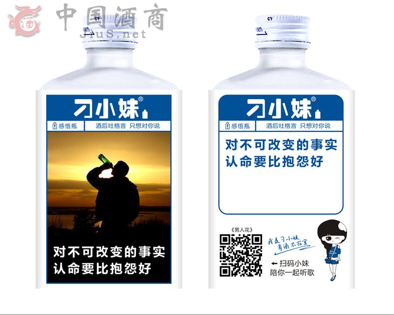 ���ݵ�С�þƘI(y��)���޹�˾(��С�ñ�����)