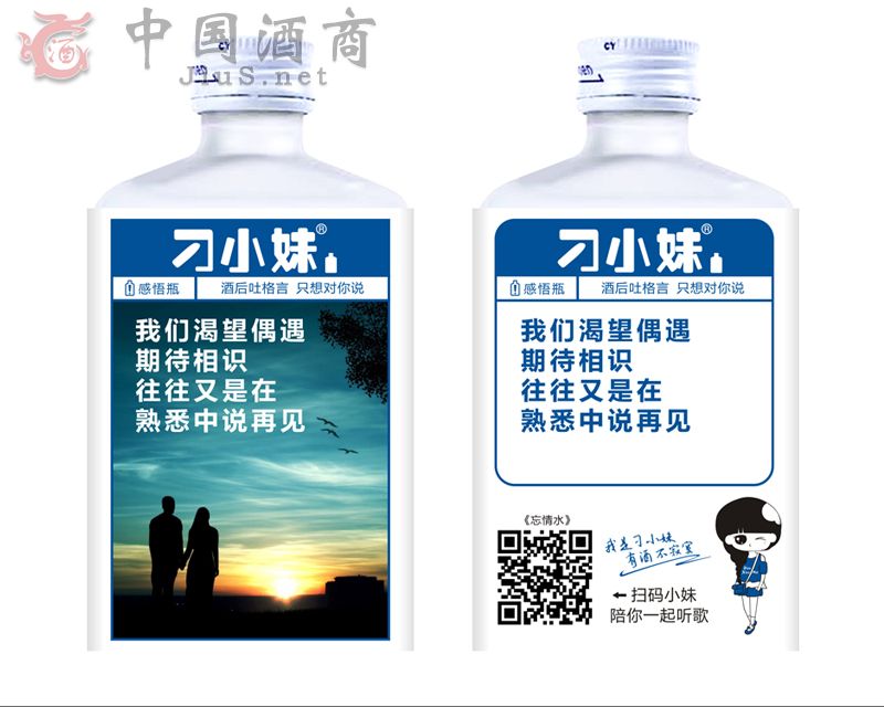 ���ݵ�С�þƘI(y��)���޹�˾(��С�ñ�����)