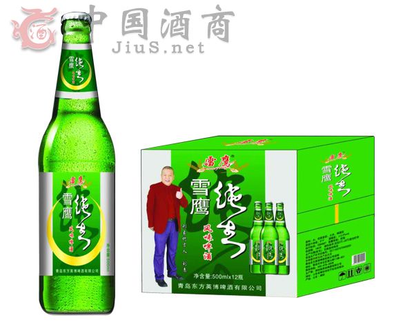 ѩ������