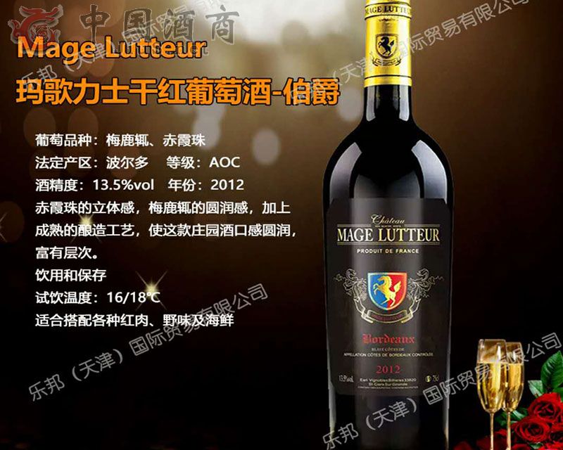 �����򣩇��H�Q(m��o)�����޹�˾