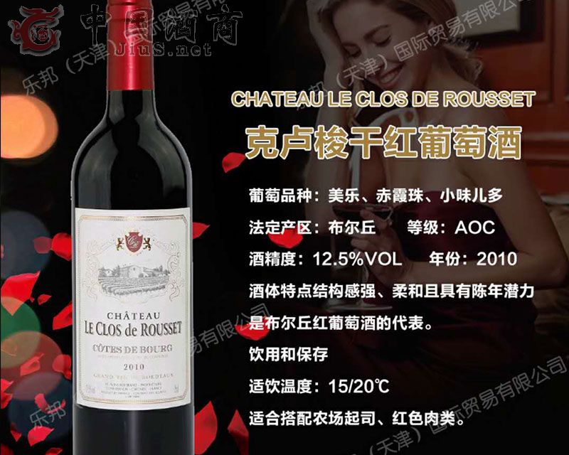 �����򣩇��H�Q�����޹�˾