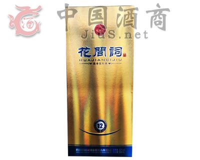 ���g�~��12��