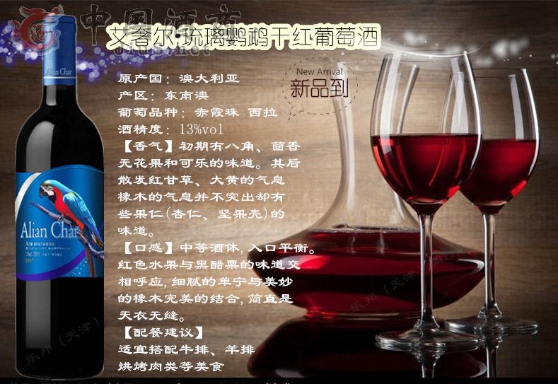 �����򣩇��H�Q�����޹�˾