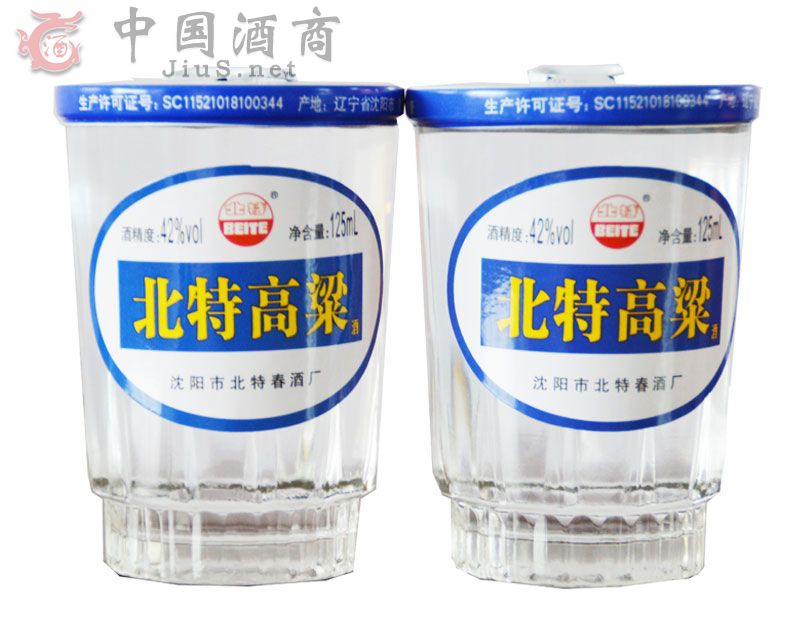 ���ظ�����125ml(�ڱ�)