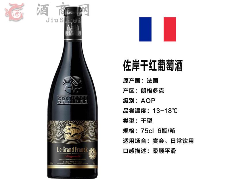 �����ɼt���Ѿ�