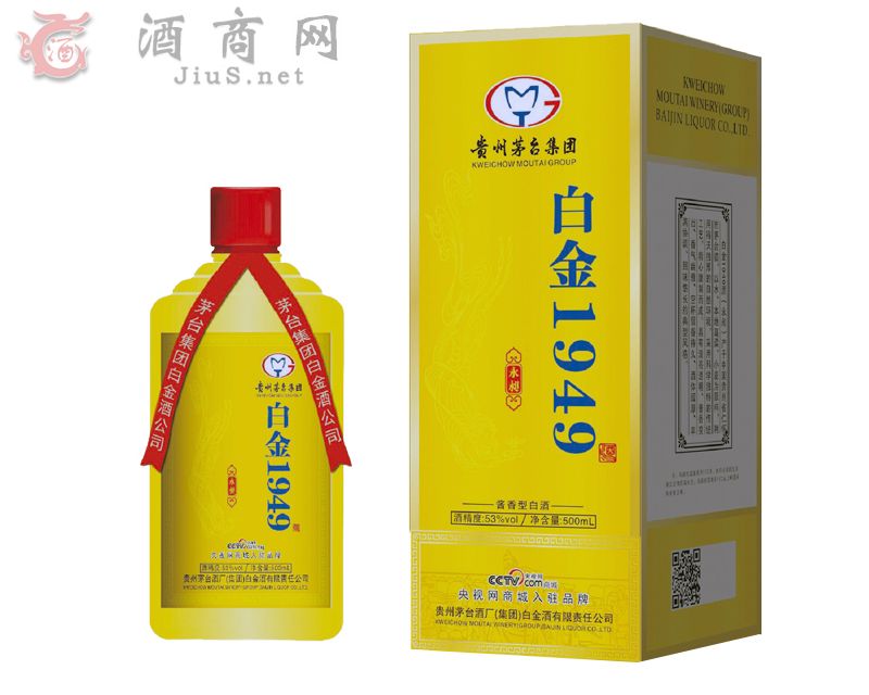 �׽�1949����