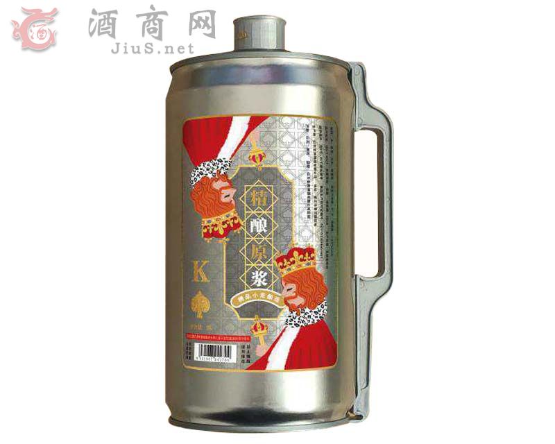 ���ԭ�{K�yɫ