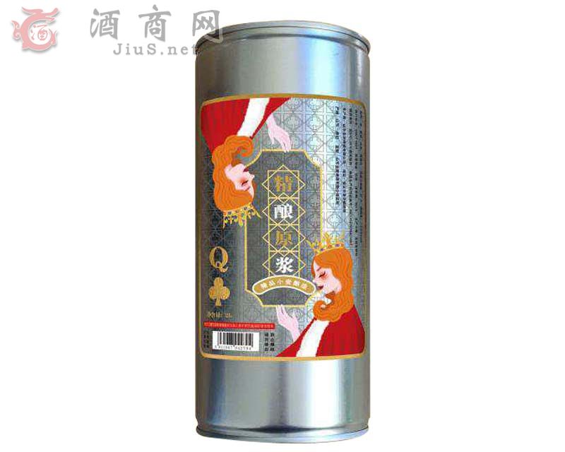 ���ԭ�{Q�yɫ