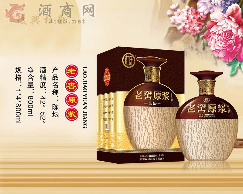 �ſ��Ͻ�ԭ�{��ꐉ�800ml