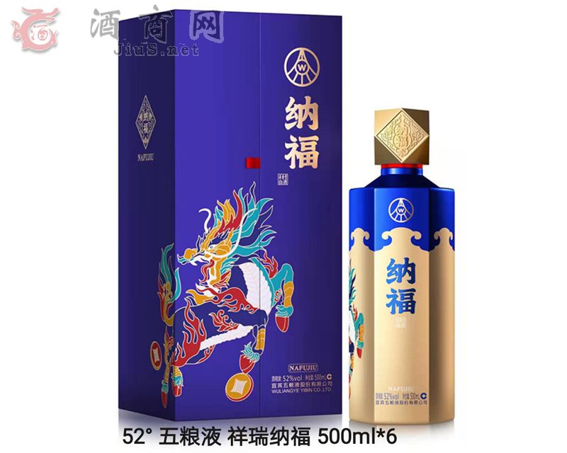 52����ZҺ��-����{��