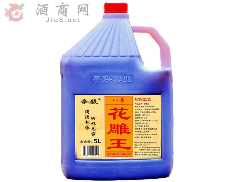 5Lͤ�㻨������