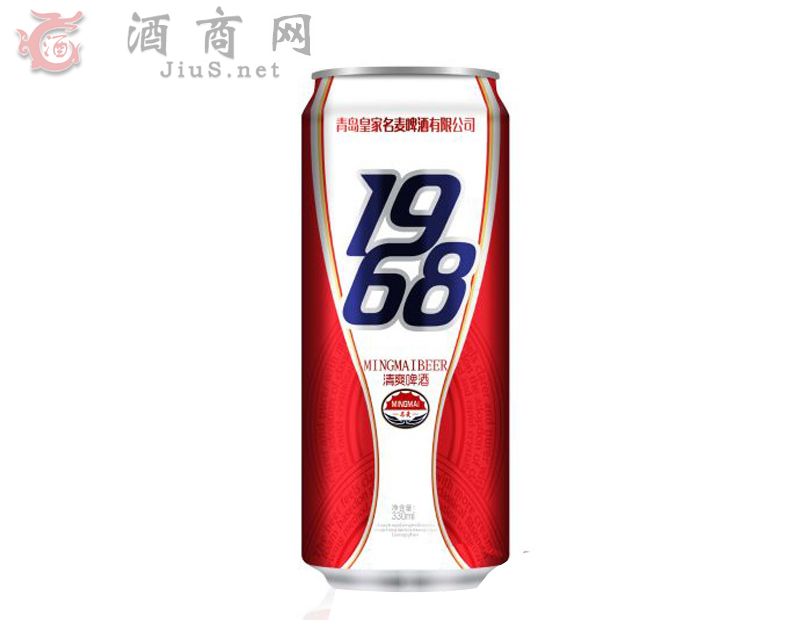 ���u����1968��ˬơ��330ml