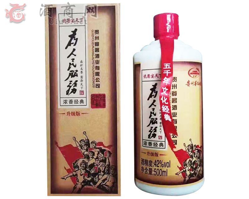 ��������վ�